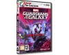 Marvel's Guardians of the Galaxy